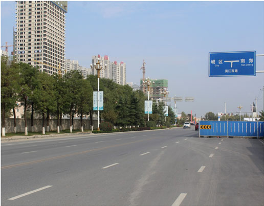 汉中市西二环（西二环大桥-江南西路）道路工程