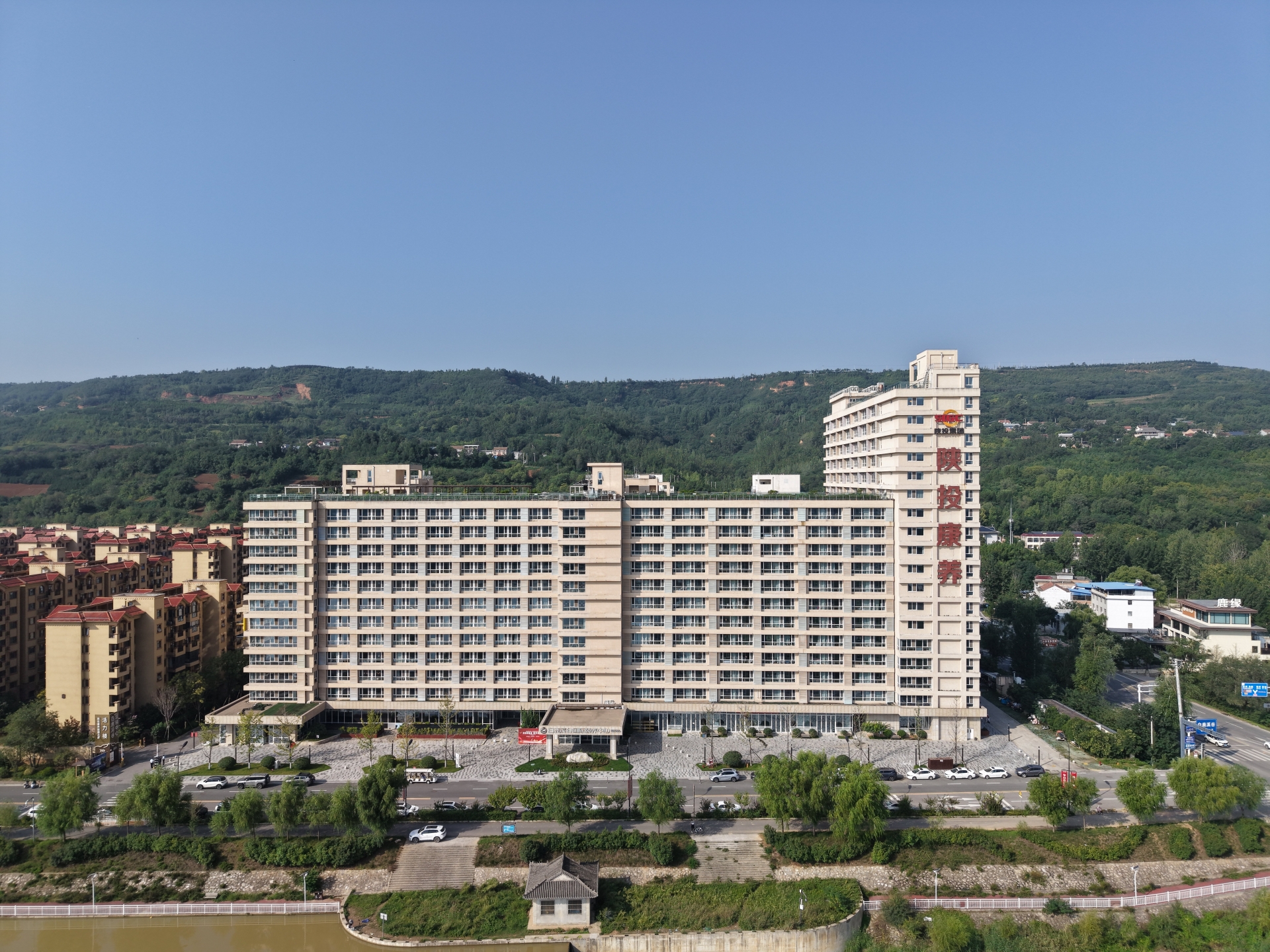 蓝田白鹿溪岸老年公寓一期