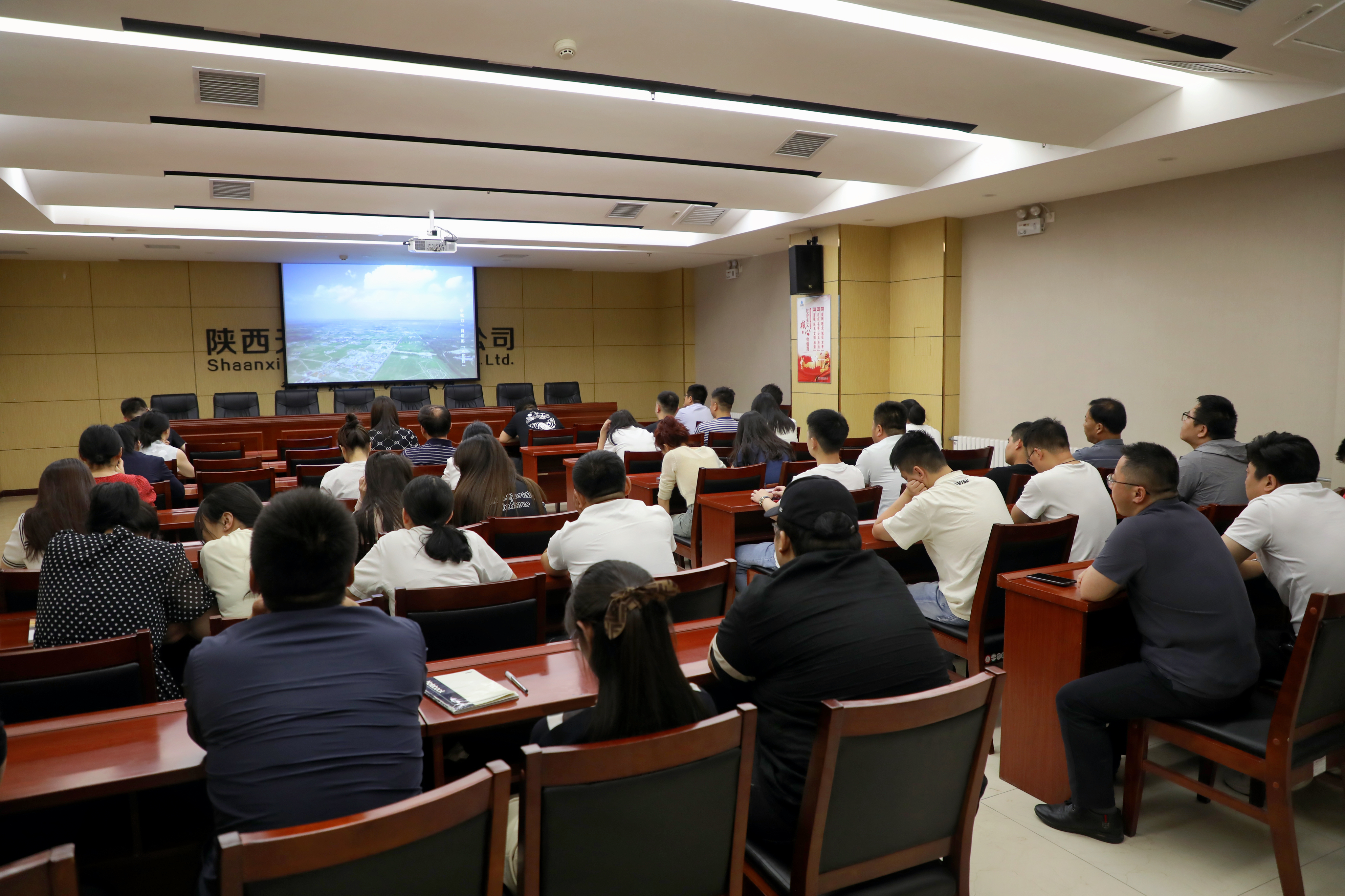 6月25日，天地建设公司组织全体职工开展纪律教育学习宣传月警示教育活动。（李想）.jpg