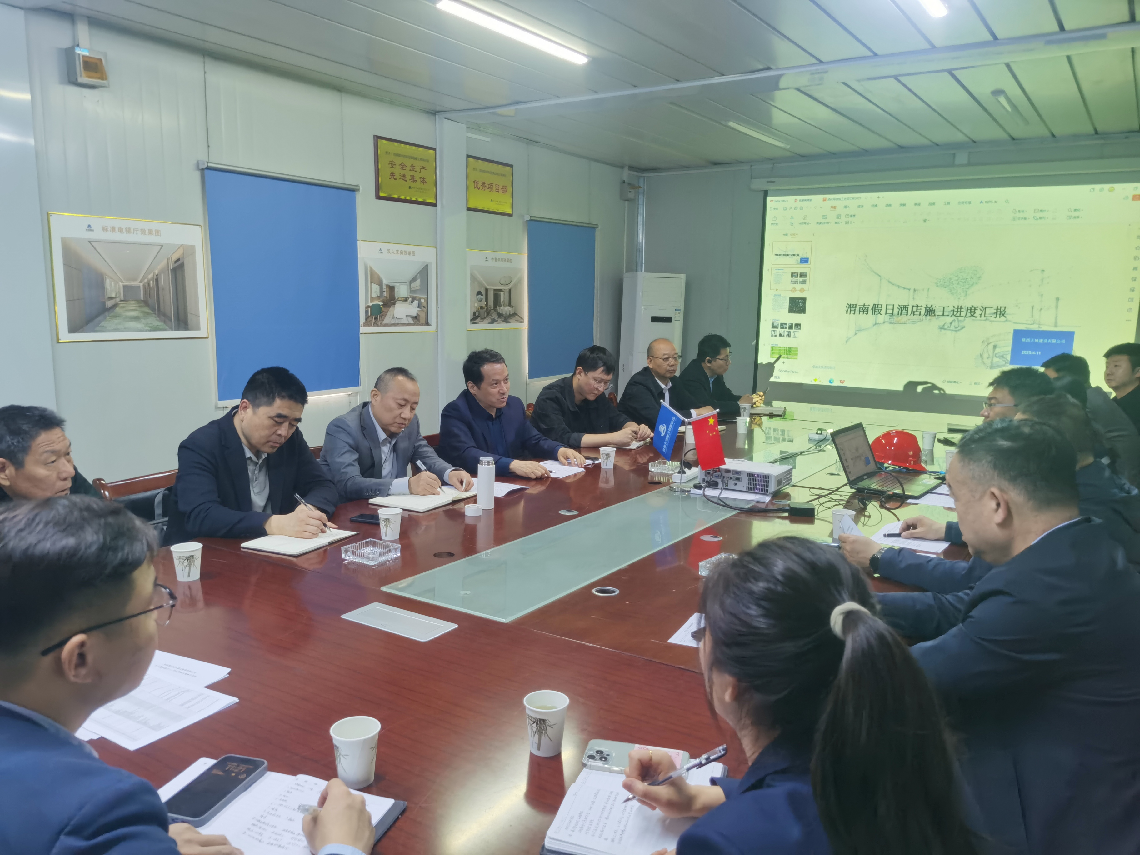 141744617007698949.png 4月11日,集团党委委员、副总经理姬永涛一行到天地建设公司渭南假日酒店装修装饰项目召开项目推进协调会。(李刚).png