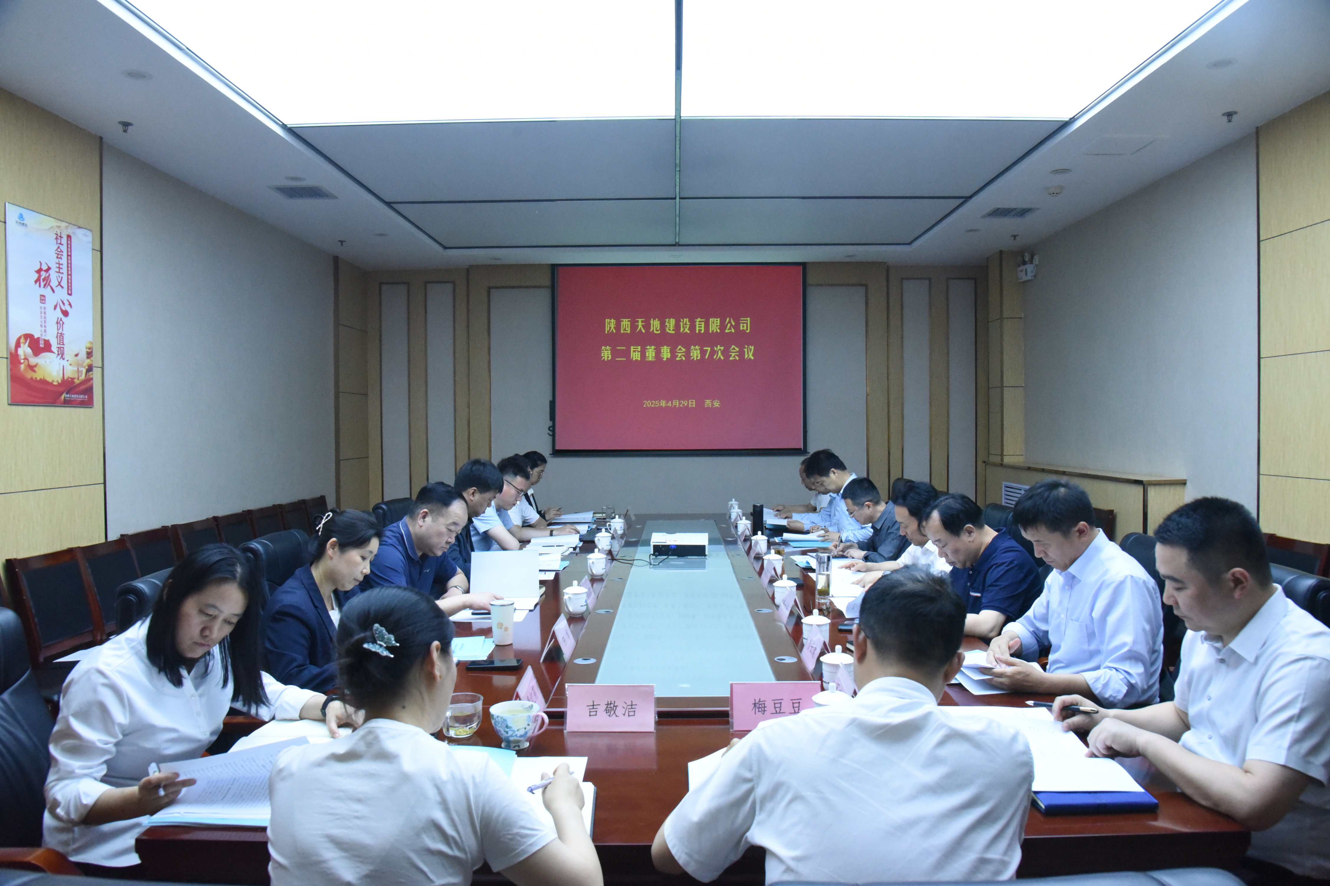 301746015829915942.jpeg ebd8b79c217ae97dc633ab82443b1bf.jpg