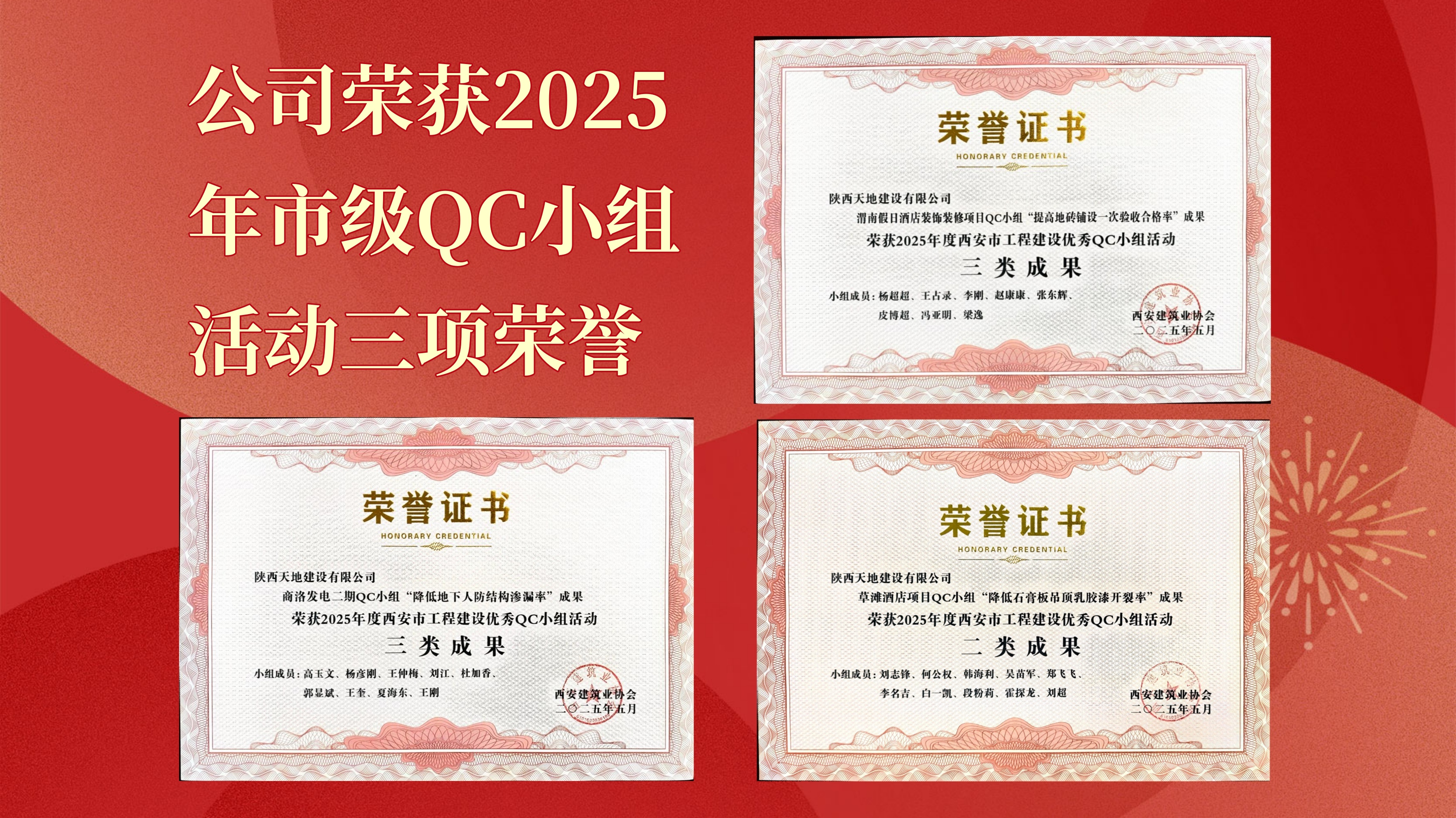 161750066883879832.jpeg 图片.jpg