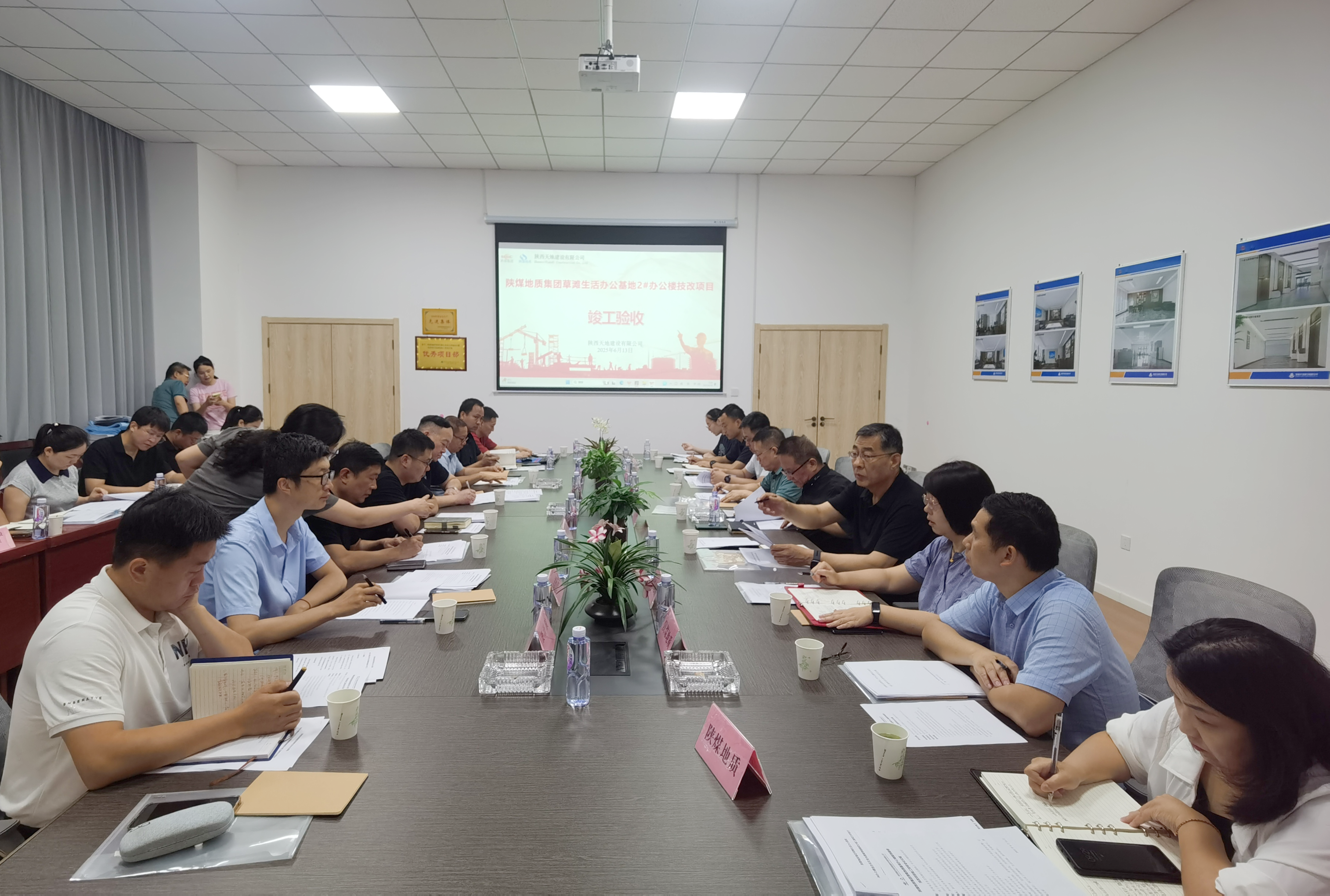 171750143459483372.png 图片1.png