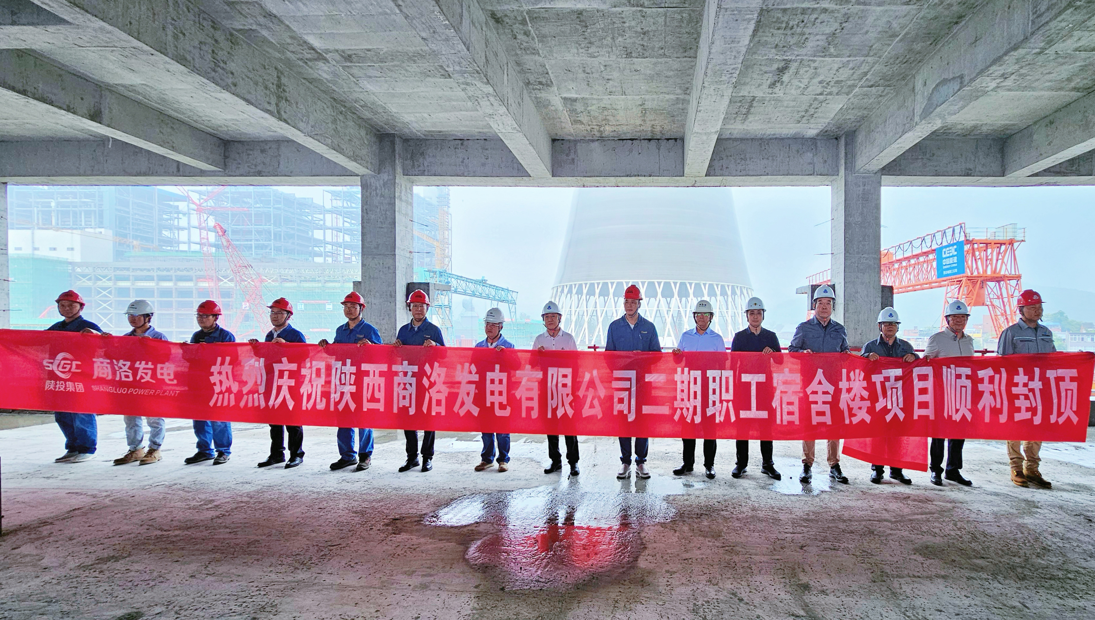 141752455006145906.jpeg 商洛电厂宿舍楼封顶.jpg