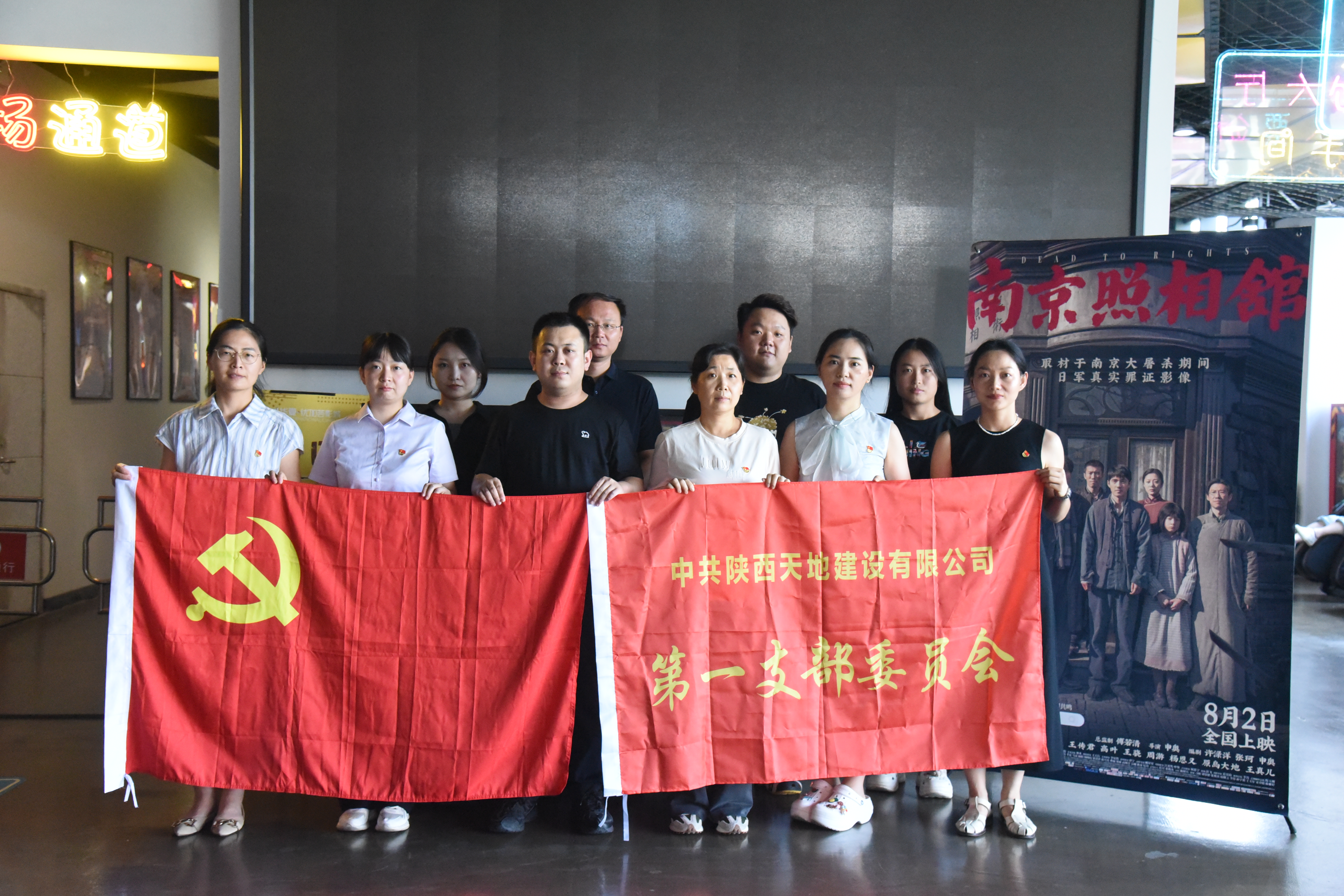 011754009644692465.jpeg 微信图片_20250801084837.jpg