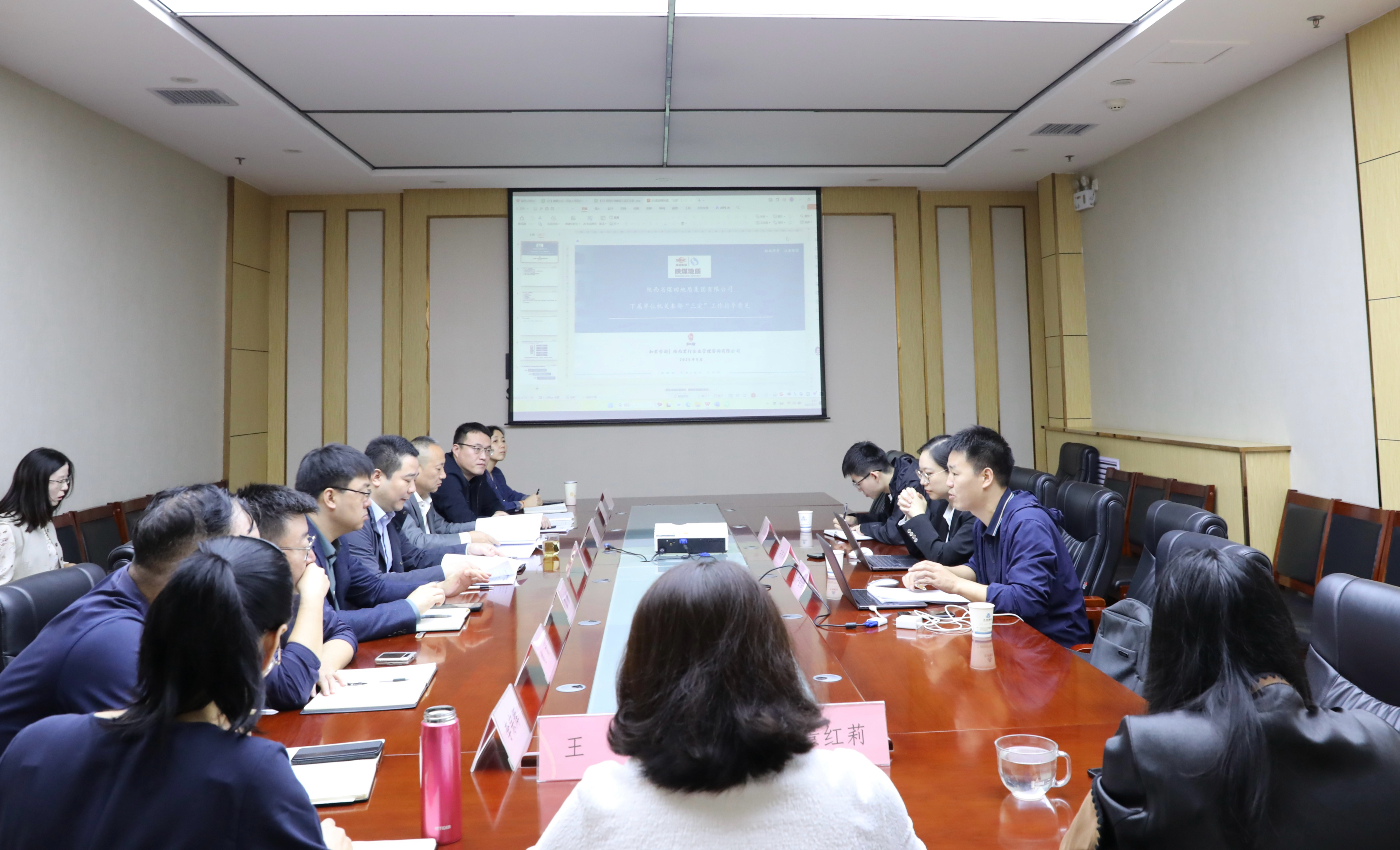 101760084207469251.jpeg 三定图片.jpg