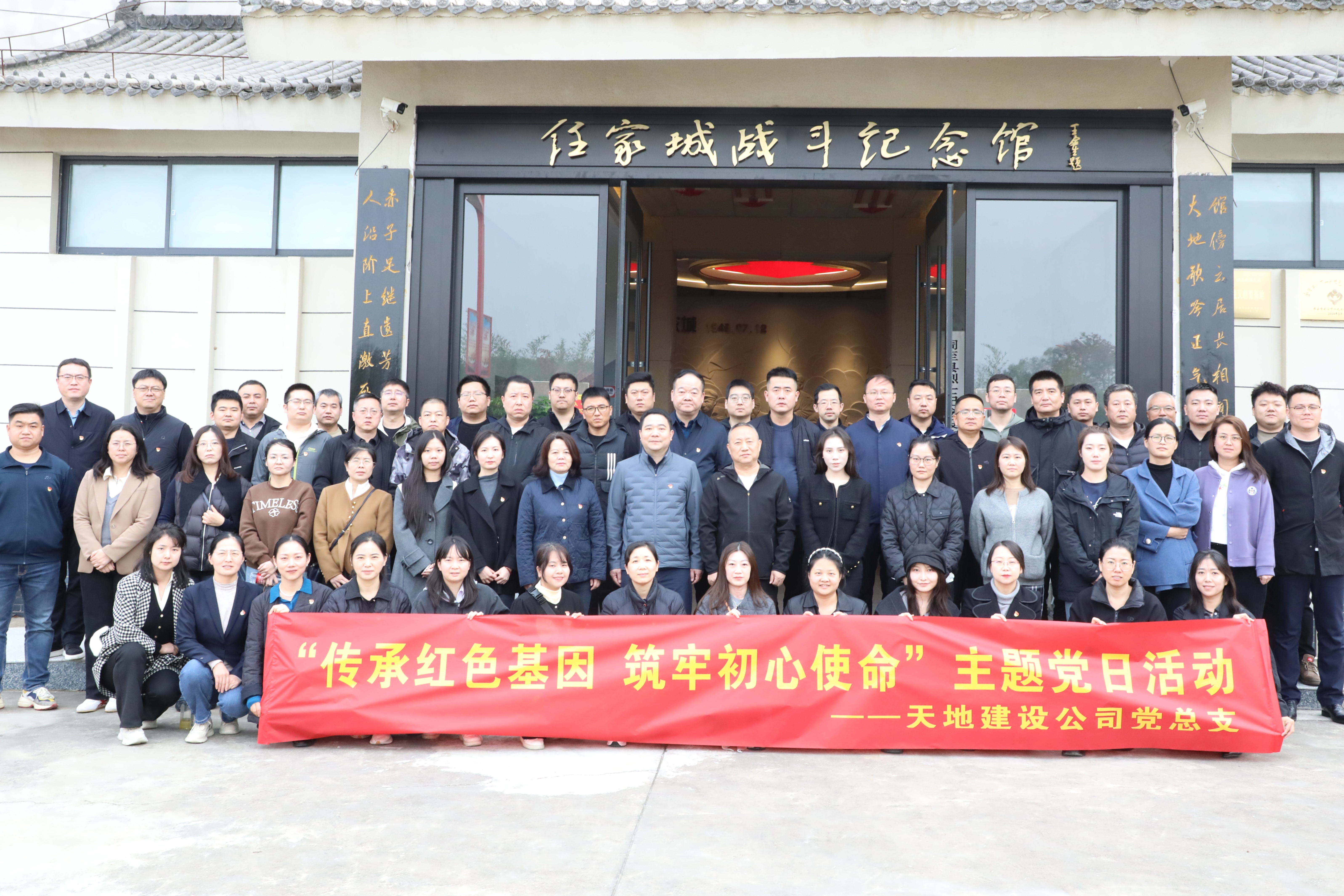 041762262779511155.jpeg 合照6.jpg