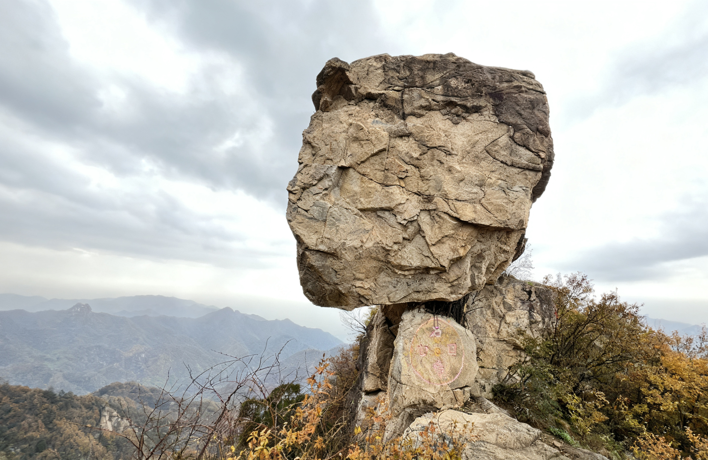 131762996438671539.png 微信图片_20251112115844_243_134.png