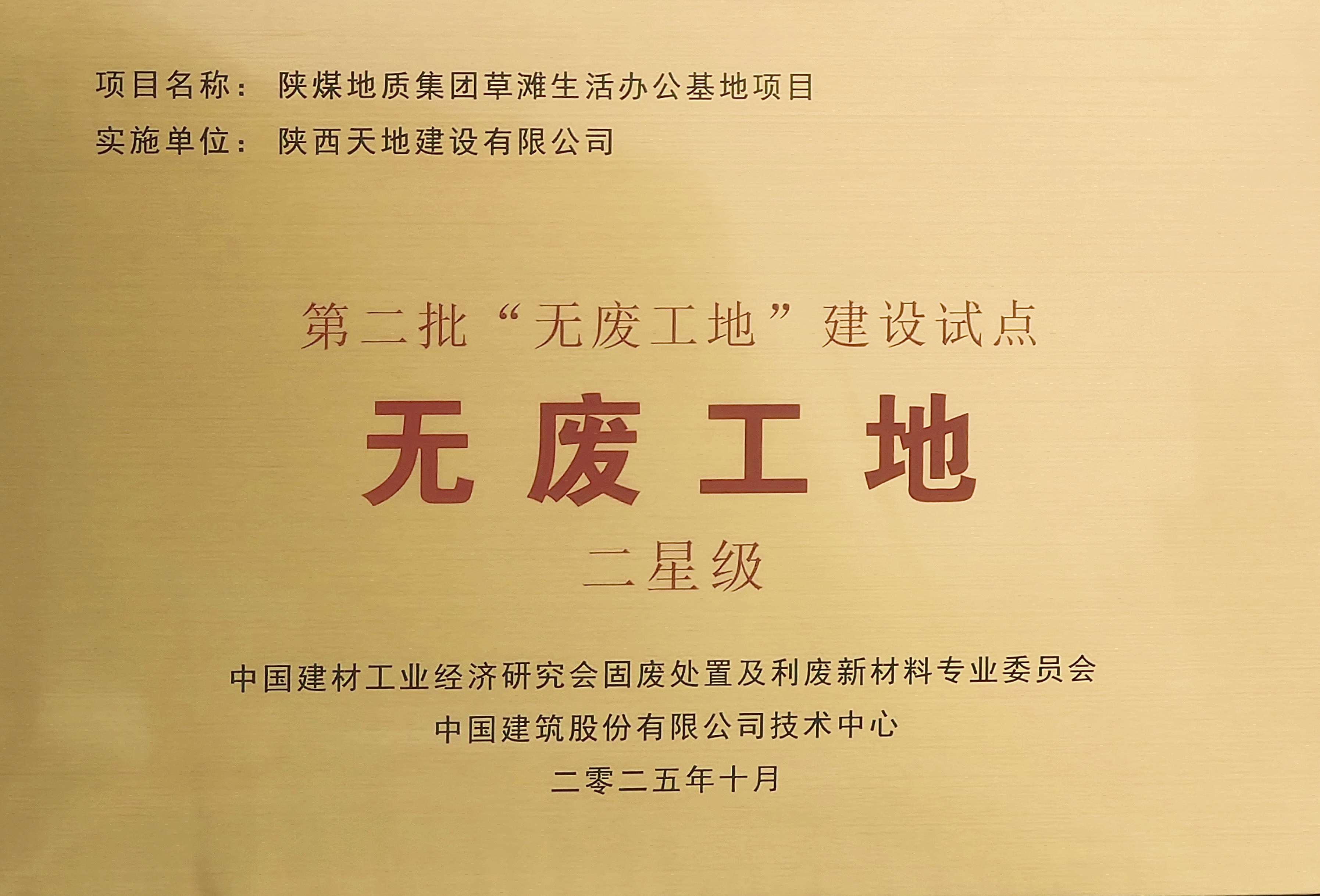 171763345555942609.jpeg a17bed5702eef988ce69b2303b72e49c.png