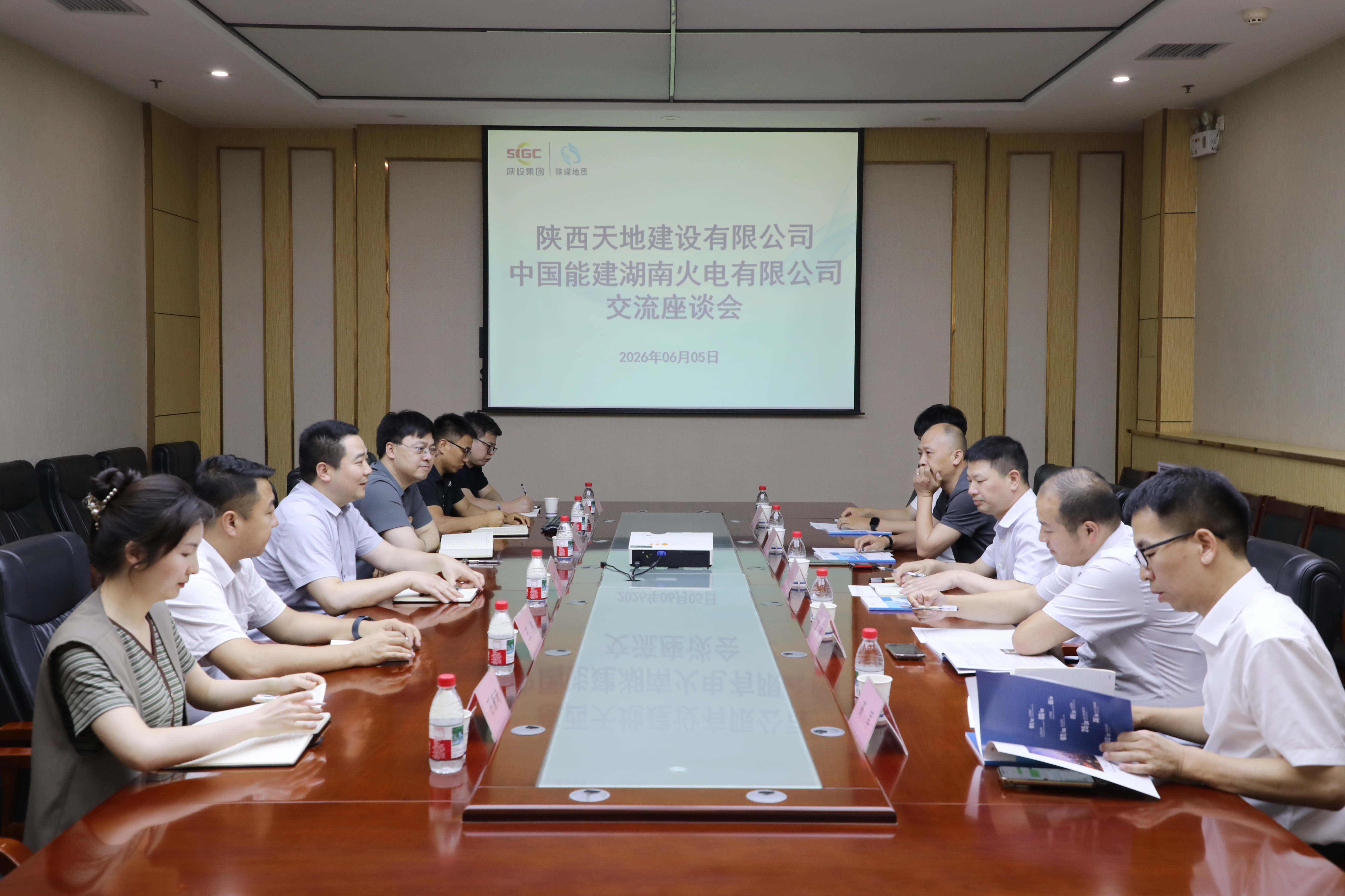 081780910271935106.jpeg 微信图片_20260608162908_2301_10(1).jpg