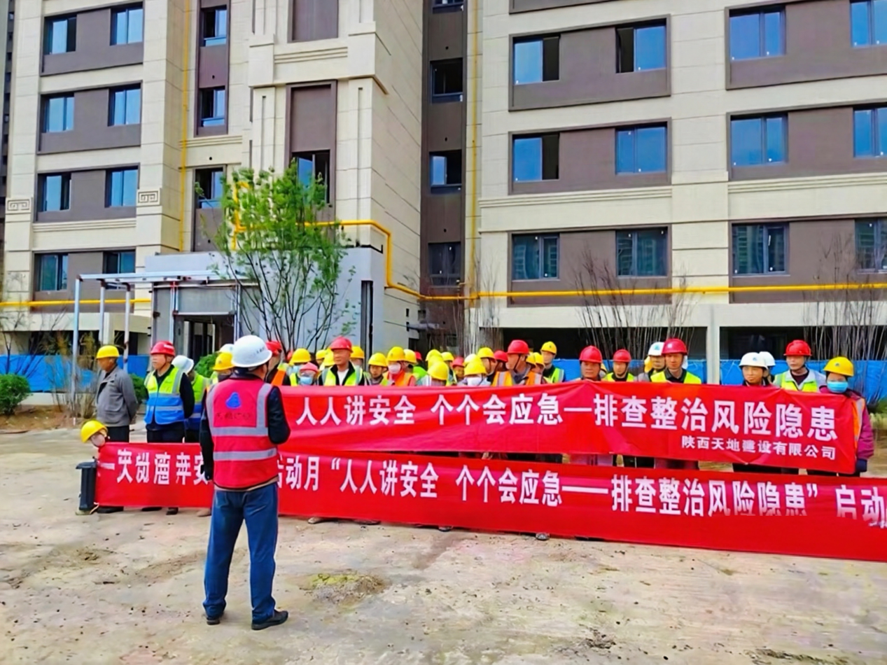 121781225374647716.png 图片1.png
