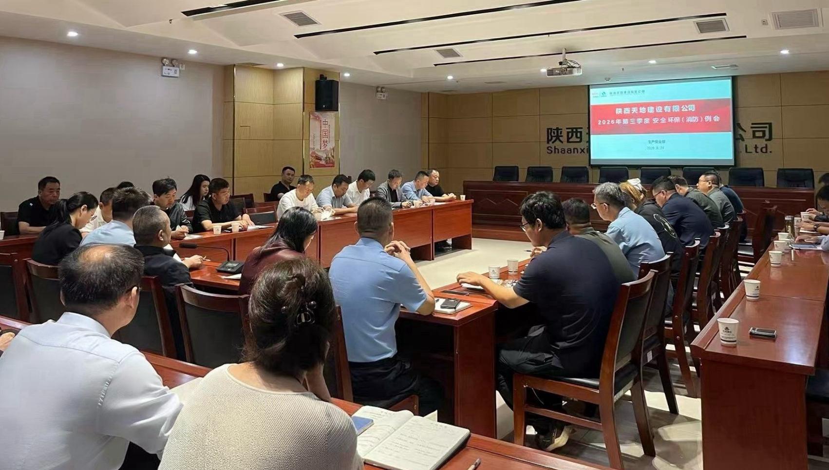 微信图片_20261008114522_2_45.jpg