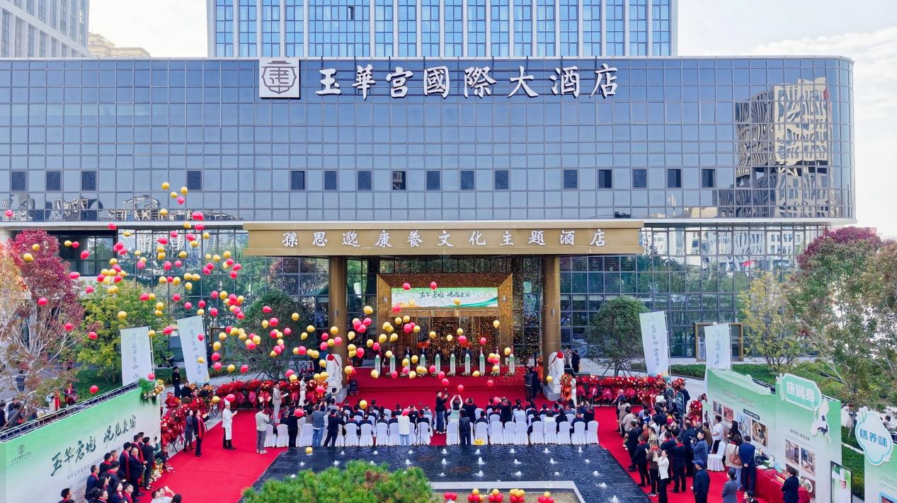 211792549747997121.png 10月13日,由天地建设公司承建装饰装修工程的玉华宫国际大酒店正式启幕,项目装饰装修工程全面竣工交付。(白一凯).png